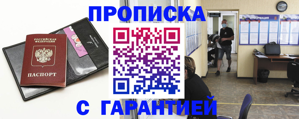 форма 3 в Кимовске
